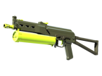 PP-Bizon | Chemical Green image